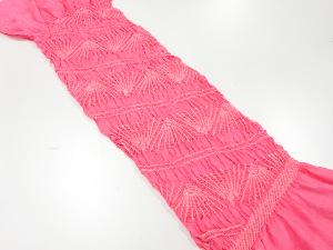 リサイクル　正絹　絞り帯揚げ